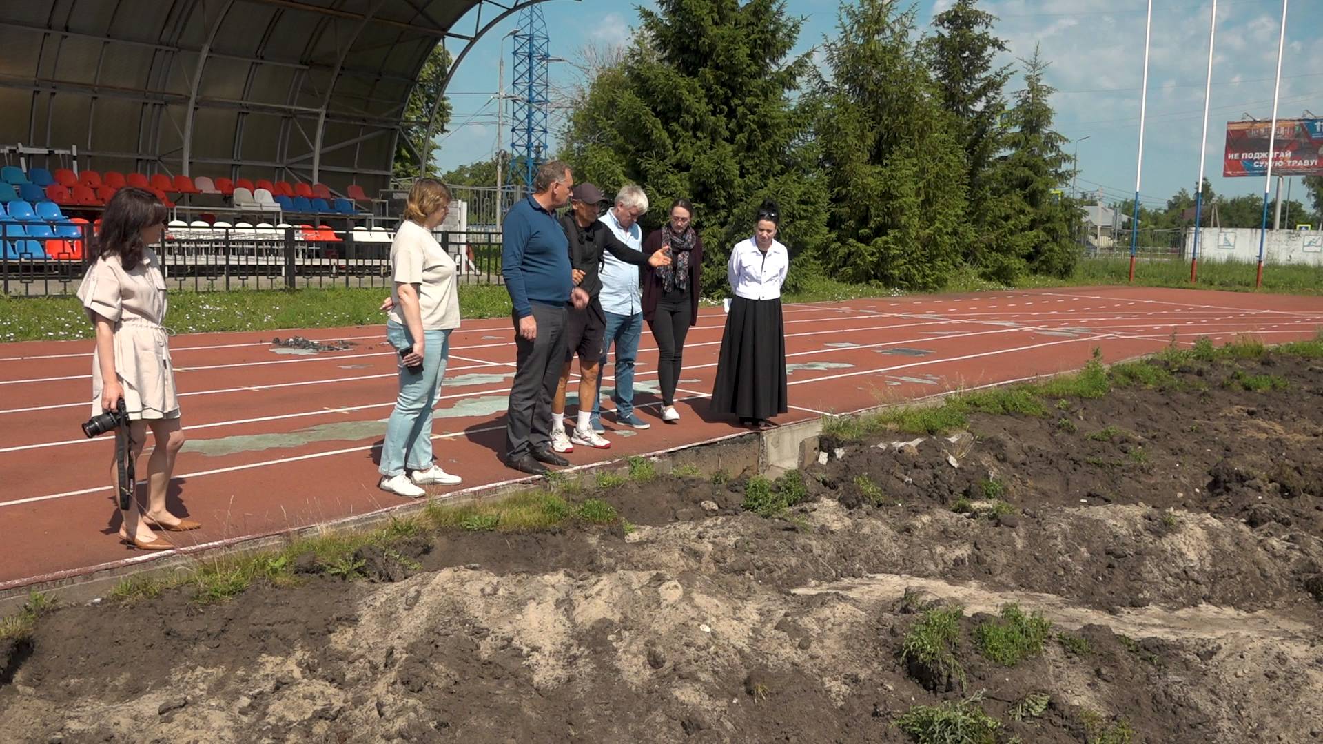 На городском стадионе начат капитальный ремонт. Зарайск