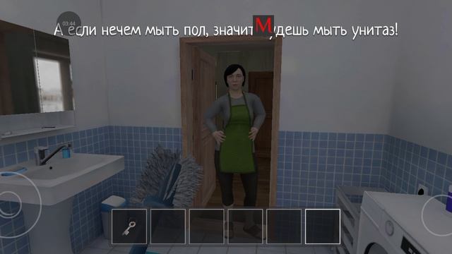 Какашек 15 июня