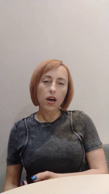Любимая богиня в бигудях