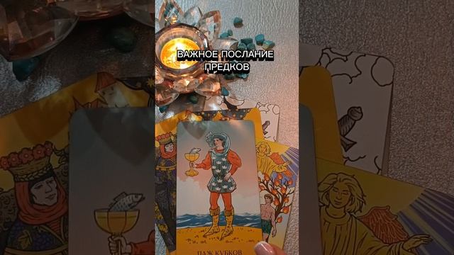 Не пропусти🔥 Важно🔥