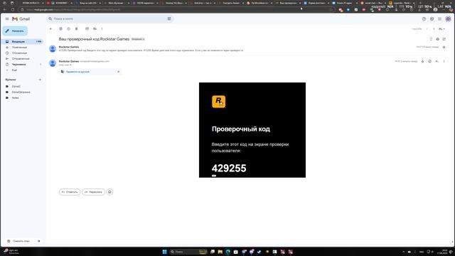 Desktop 2025.06.17 - 19.21.46.01