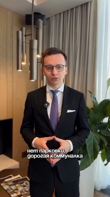 Для бесплатныой консультации пишите + по ссылке в шапке профиля