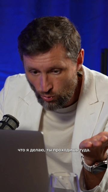 Как находить решение на свои вопросы с помощью Открытого диалога. Дмитрий Шаменков