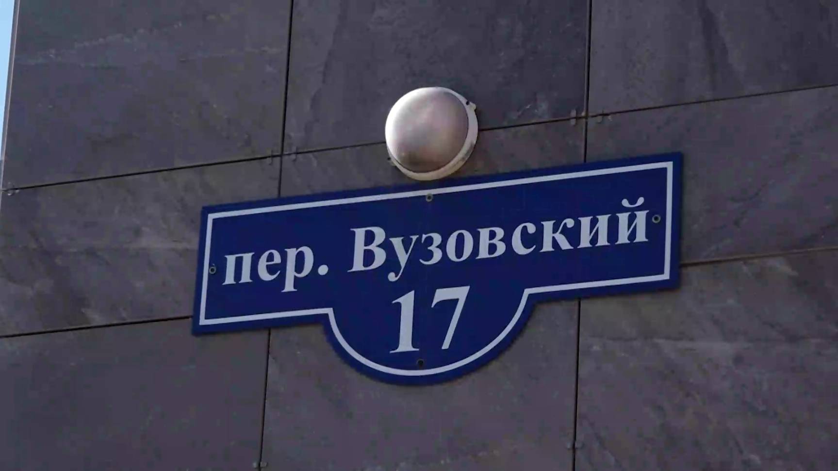 СТИХИЙНЫЙ ПАНСИОНАТ ДЛЯ СТАРИКОВ ЗАКРЫТ