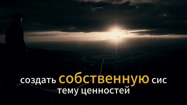 918 человек умерли за 15 минут. Психология стадного инстинкта.