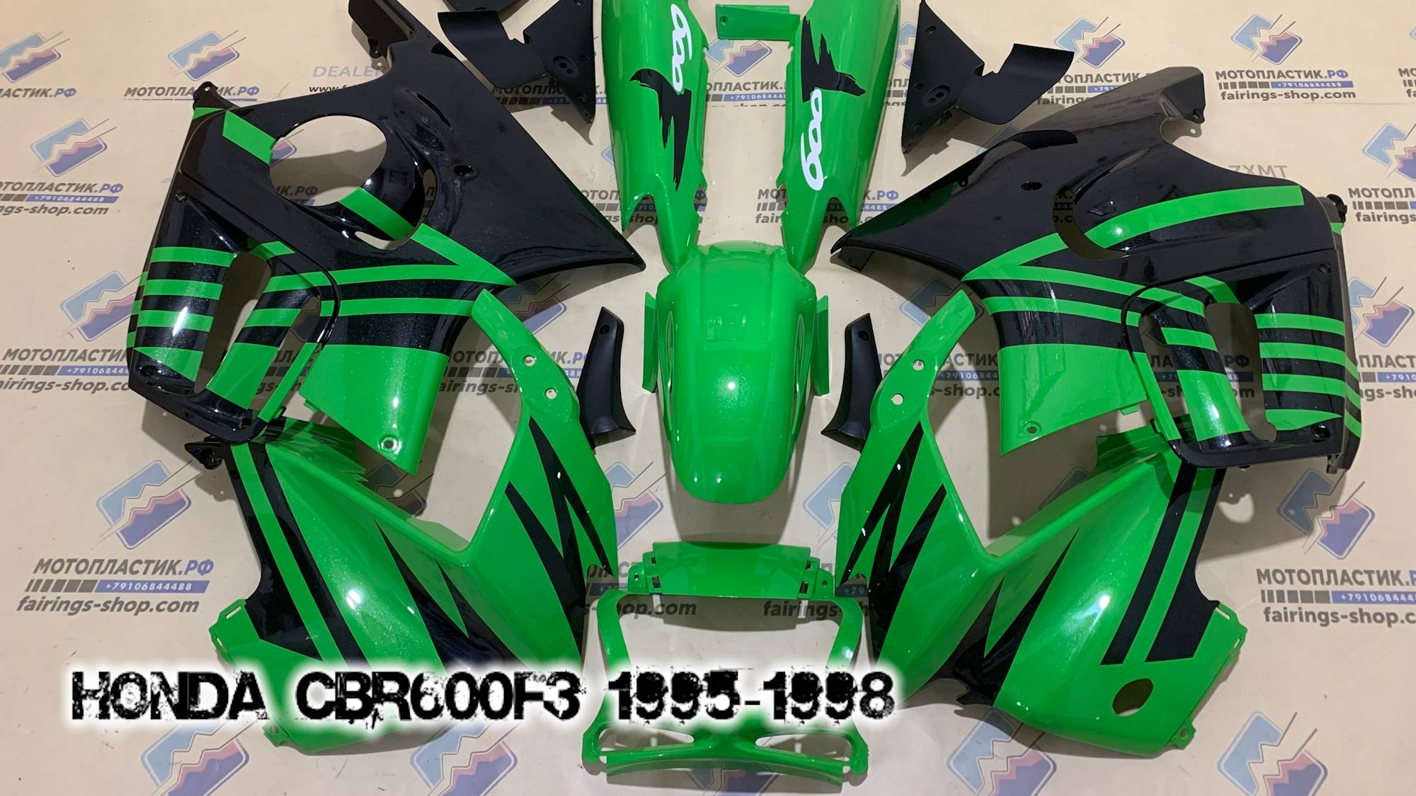 Honda CBR600F3 1995-1998 ||| мотопластик.рф