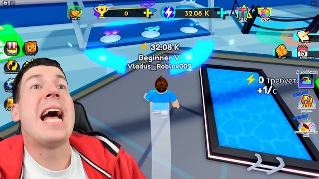 ВЛАДУС ИГРАЕТ [VLADUS] 259. 😱 МОЙ ДРУГ СТАЛ САМЫМ  ПРОВАЛЬНЫМ  ПЛОВЦОМ В РОБЛОКС ! СИМУЛЯТОР ПЛАВАН