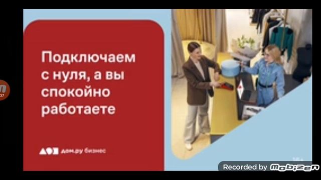 Прохожу задания тристопио.