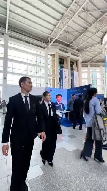 SMART EDUCATION FORUM