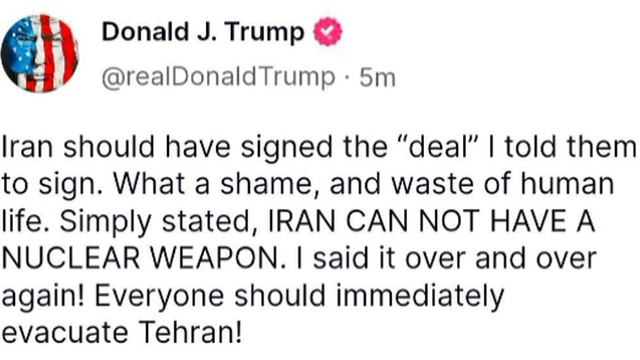 ‼️🇺🇸🇮🇷Все должны немедленно эвакуироваться из Тегерана — Трамп

➖«Иран должен был подписать «сде