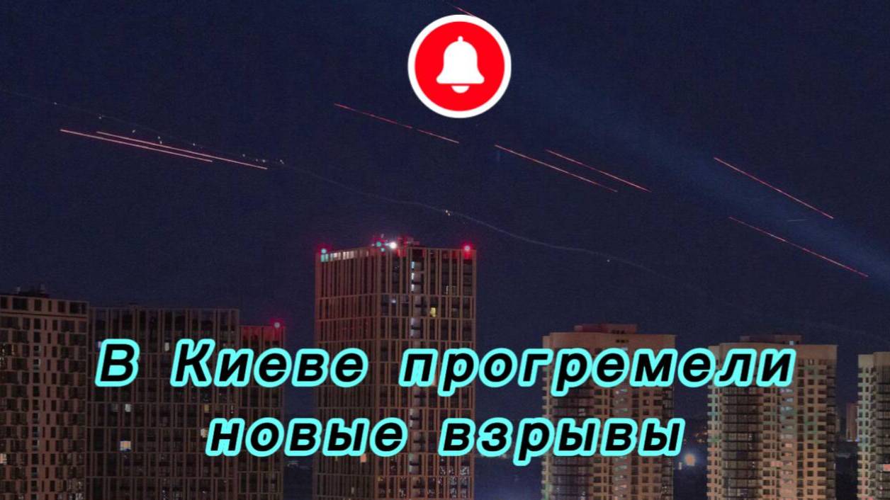 СВОДКА БОЕВЫХ ДЕЙСТВИЙ, ВОЙНА НА УКРАИНЕ НА 17:ИЮНЯ, НОВОСТИ СВО