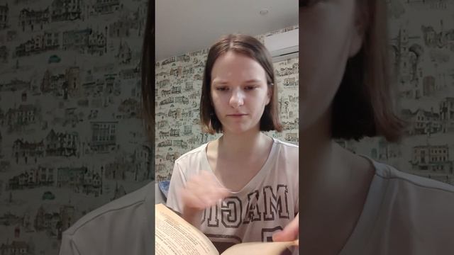 Этикет для девочек, разговорный обзор книги