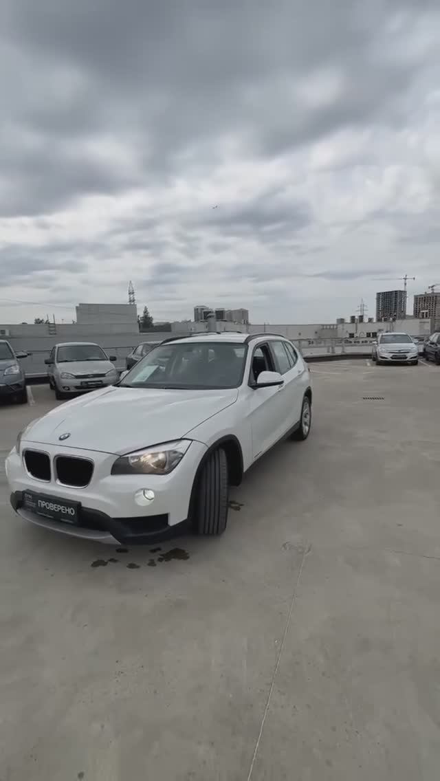 BMW X1 20d '2014