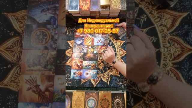 📢РАДОСТНЫЕ СОБЫТИЯ‼️