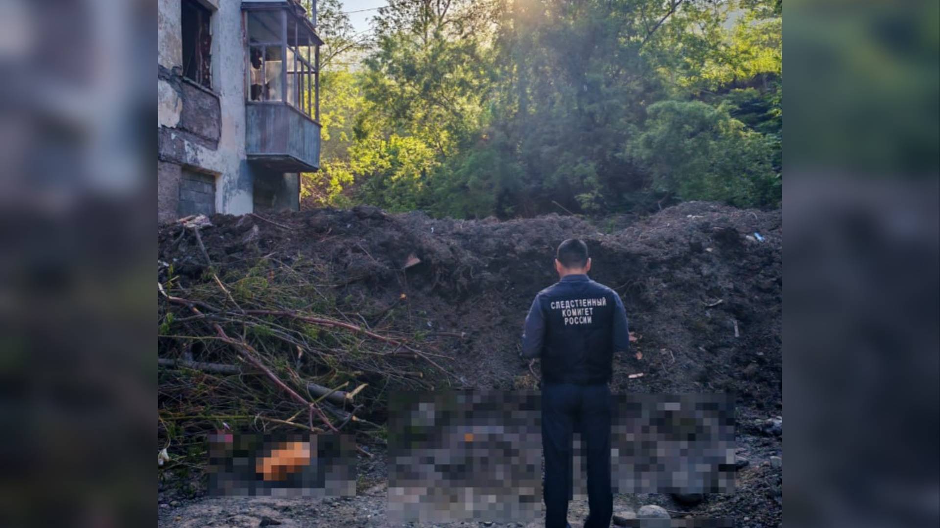 СТРАШНАЯ НАХОДКА