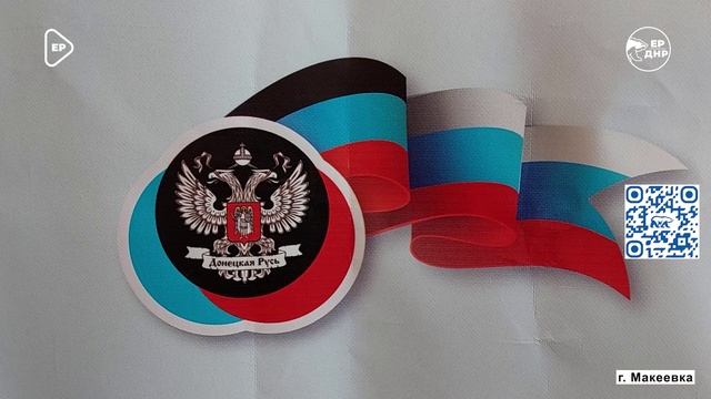 Общественные приемные помогают гражданам переоформить сим-карту