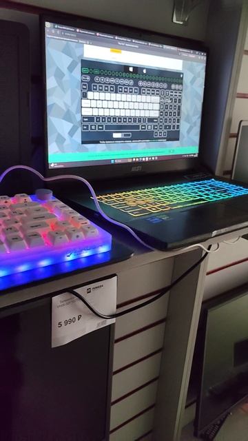 VID_20250617_084523.mp4