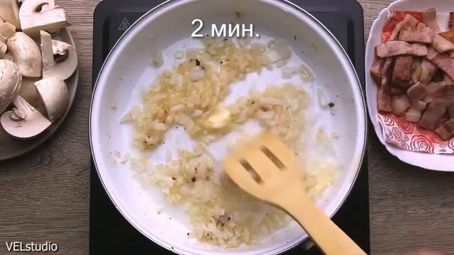 video life Шампиньоны с беконом