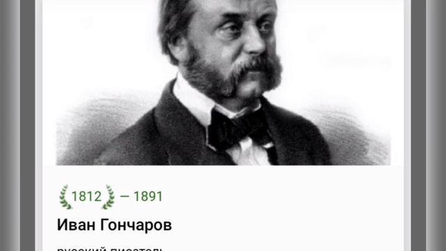 🍀18 ИЮНЯ•СРЕДА•2025•