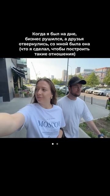 разверни