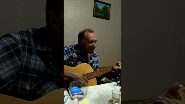 Баня - старинная песня Автор Сергеев Павел Васильевич