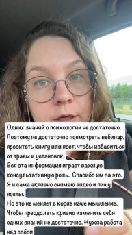 Знаний не достаточно, нужны действия