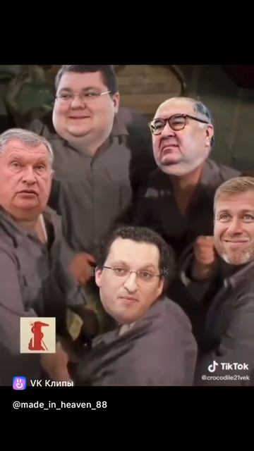 У нас есть всё