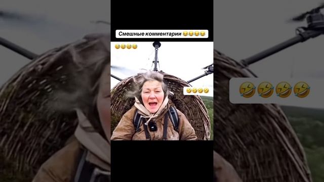 Все, что смогла купить в ипотеку