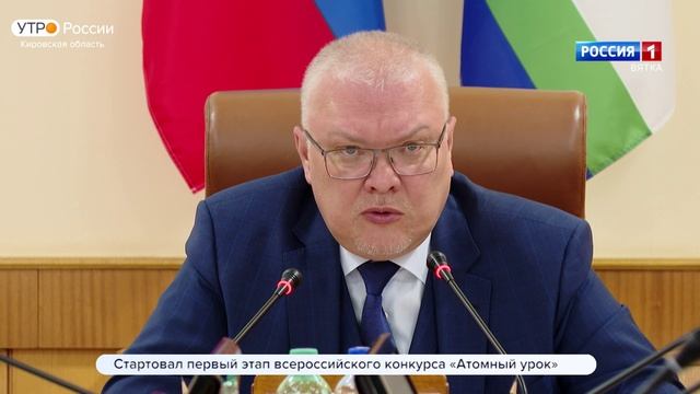 Губернатор предложил выплачивать 50 тысяч рублей бригаде медиков за проведение доабортного конс