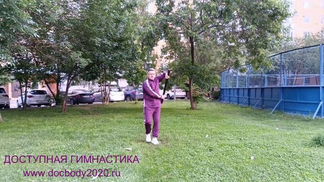 Упражнения с борцовской палкой длиной 90 см (16)