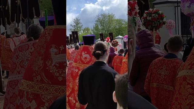1000170928.от 27 апреля 25 г.Воскресенье.