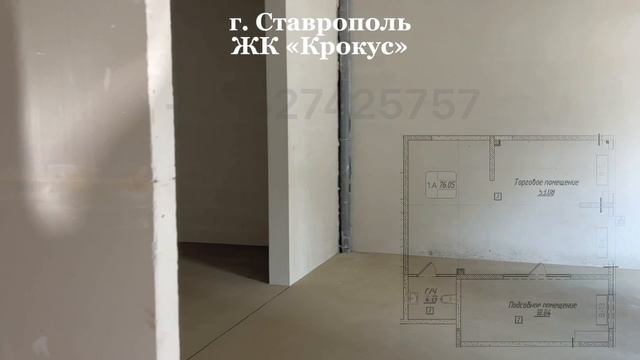 Аренда. Ул. 45 Параллель, 77. S 76м2