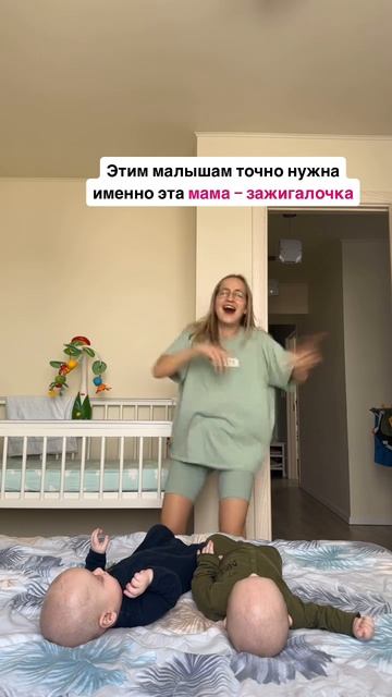 Спасибо, что выбрали ❤️