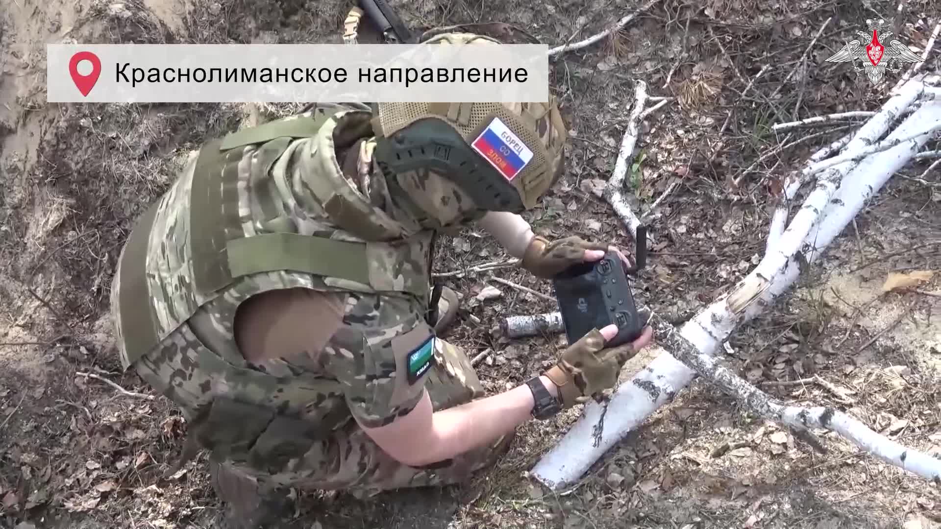 🎮 Дроноводы продолжают громить противника на разных направлениях