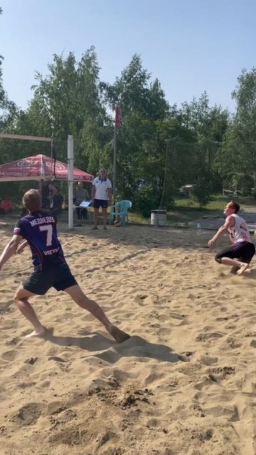 Пляжный волейбол 🤩