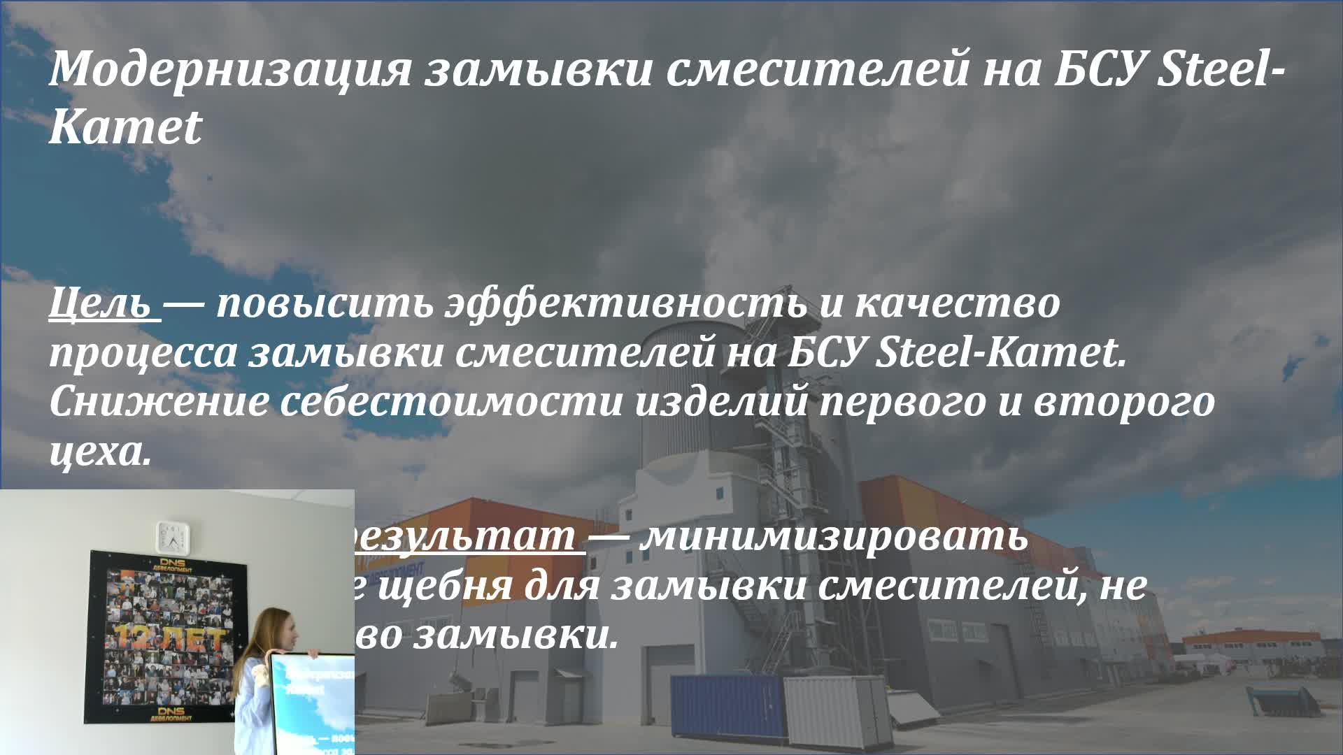 ИТ