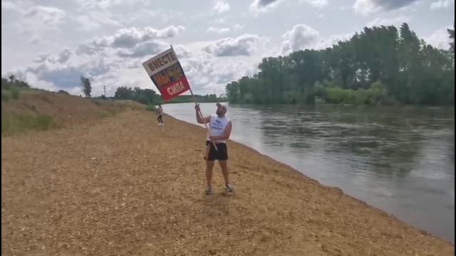ПОЗДРАВИЛ С ДНЁМ РОССИИ