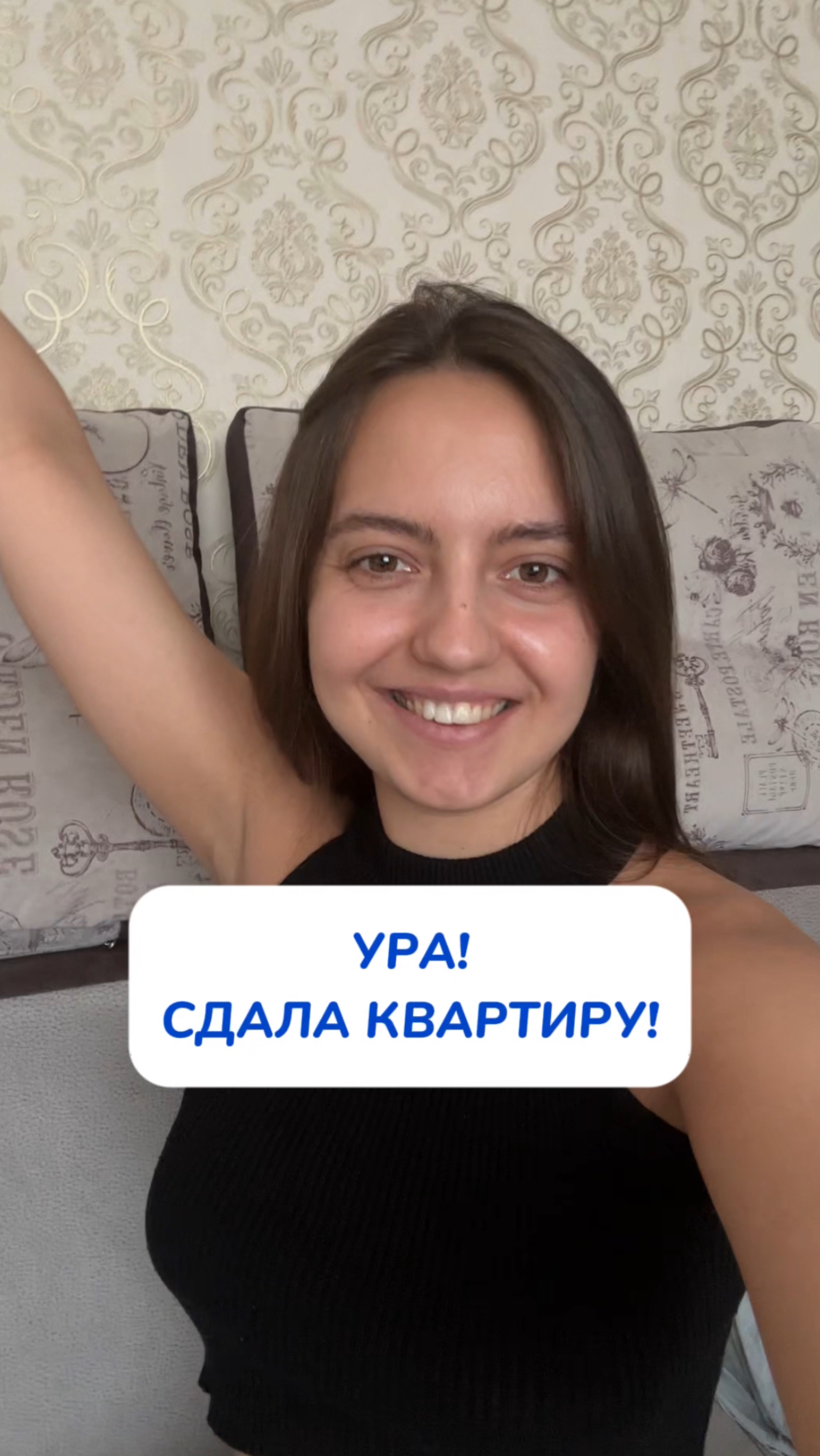 Отмывает обои 😱  WB #234577722 Ozon #1664064287