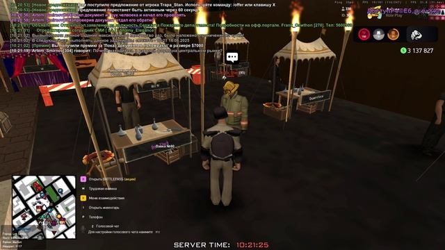 GTA_SA_MP 2025-06-17 10-20-16