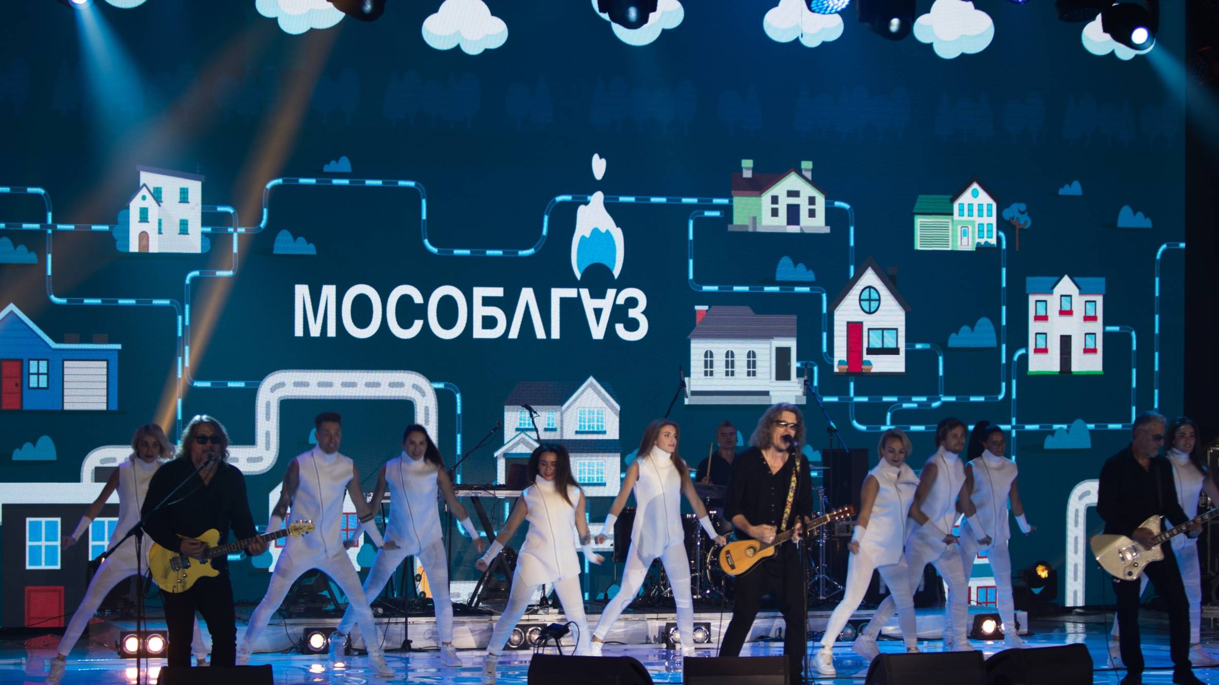 Мособлгаз. Юбилейное шоу и торжественная церемония награждения.