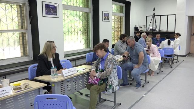Выездная администрация