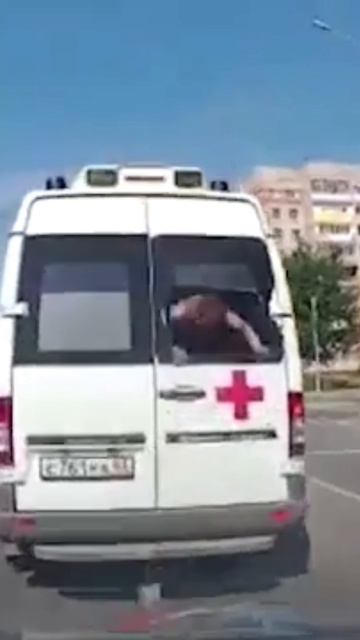 Уже бегу!