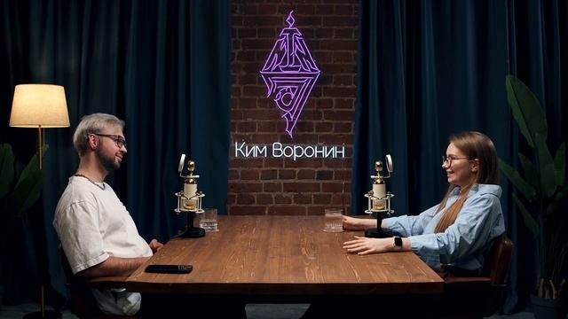 ТРЕВОЖНЫЙ ПОДКАСТ #2: Стресс, страхи, выход из зоны комфорта. Все равно решила стать дизайнером?