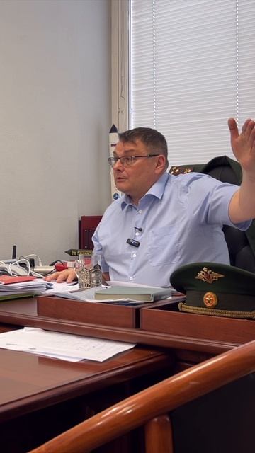 Принцип империи
