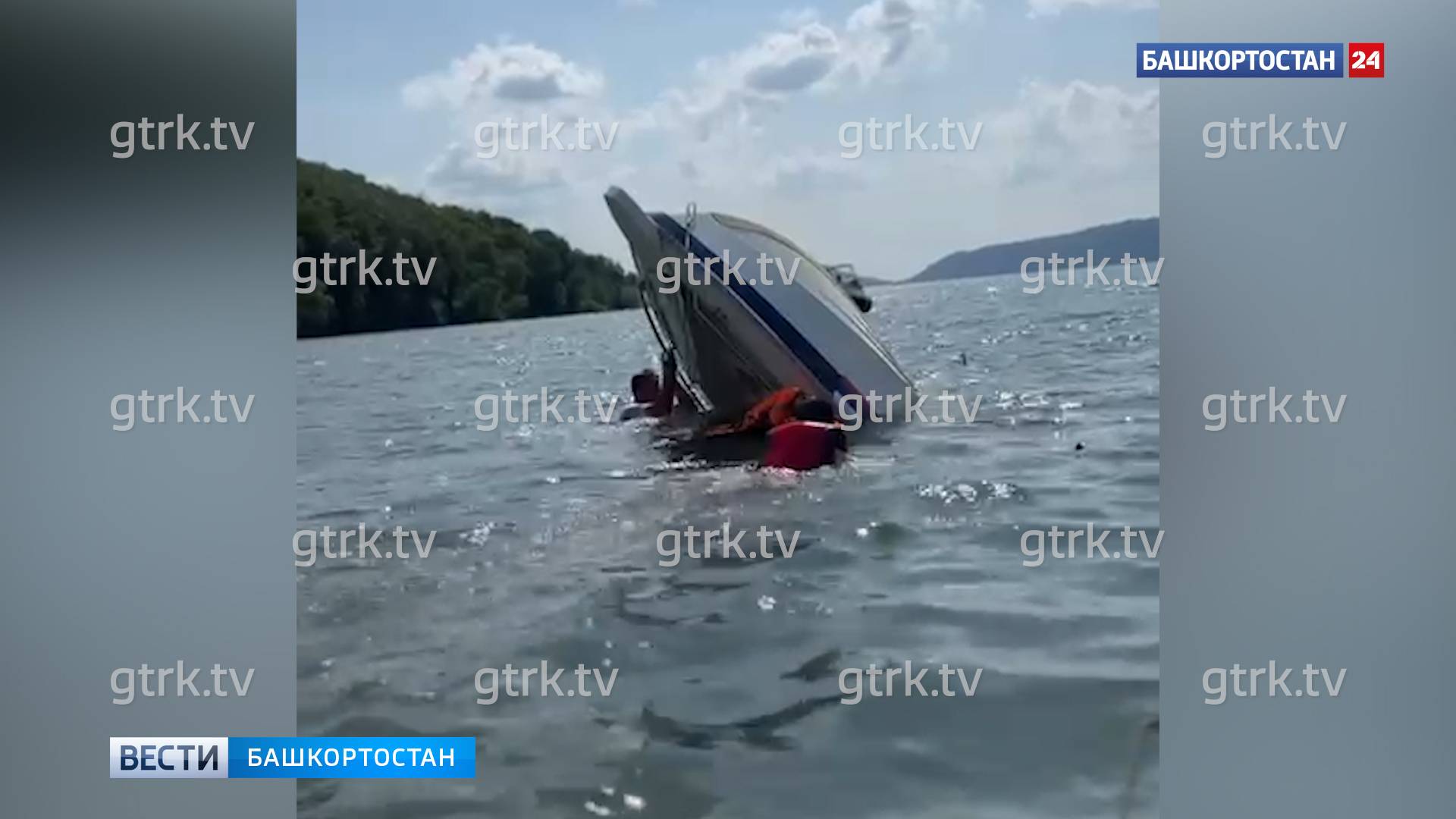Моторная лодка с людьми перевернулась на Нугушском водохранилище в Башкортостане
