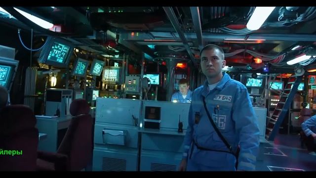 Кракен фильм трейлер фильма