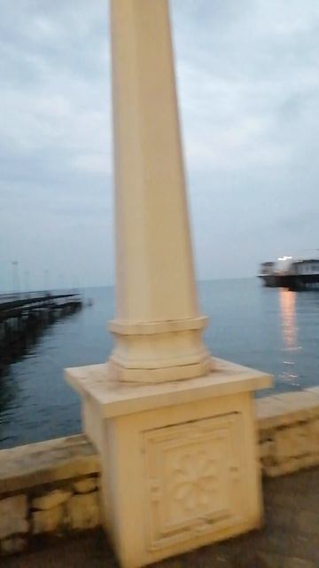 VID_20250613_211126.mp4