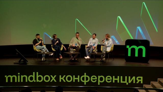 2025. Что ждет маркетинг?
