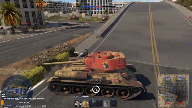 ЩУПАЮ TOG II в War Thunder #warthunder #smailik