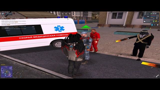 Алекс Фрин нрп и пг на 3 опг 1 сотрудник